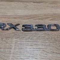 надпис Lexus Лексус RX 300 RX 330 RX350, снимка 3 - Аксесоари и консумативи - 32993664