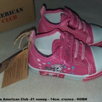 Детски обувки различни модели и размери, снимка 5 - Детски сандали и чехли - 39217106