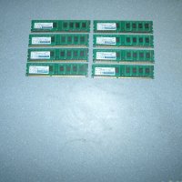 148.Ram DDR3,1333MHz,PC3-10600,2Gb,HYPERTEC.Кит 8 броя, снимка 1 - RAM памет - 43793956