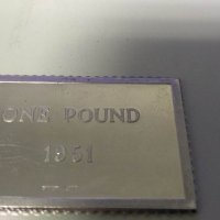 Сребърна плочка One Pound 1951, снимка 2 - Нумизматика и бонистика - 38917984