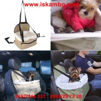 Чанта за пренасяне на домашен любимец, снимка 16 - За кучета - 28814986