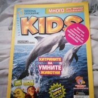 KIDS деско списание, снимка 1 - Детски книжки - 37410057
