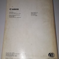 Canon упътване за принтер на испански, снимка 7 - Специализирана литература - 43583982
