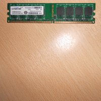 238.Ram DDR2 667 MHz PC2-5300,2GB,crucial.НОВ, снимка 1 - RAM памет - 40779381