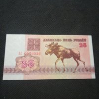 Банкнота Беларус - 11505, снимка 1 - Нумизматика и бонистика - 27783951