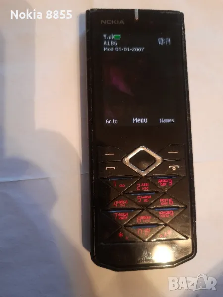 Nokia 7900 Prism , снимка 1