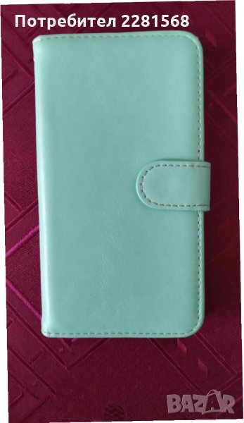 Протектор за Samsung Duos, снимка 1