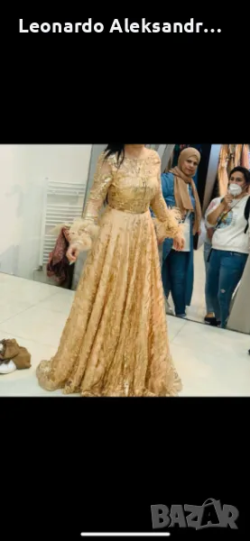 Oficialna roklq, снимка 1