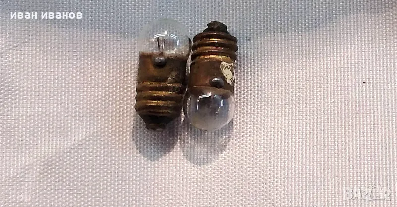 скални лампички за ВЕФ, снимка 1