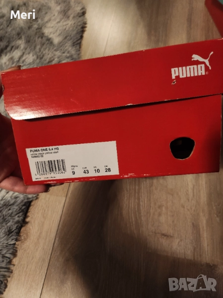 Футболни обувки - размер 43, снимка 1