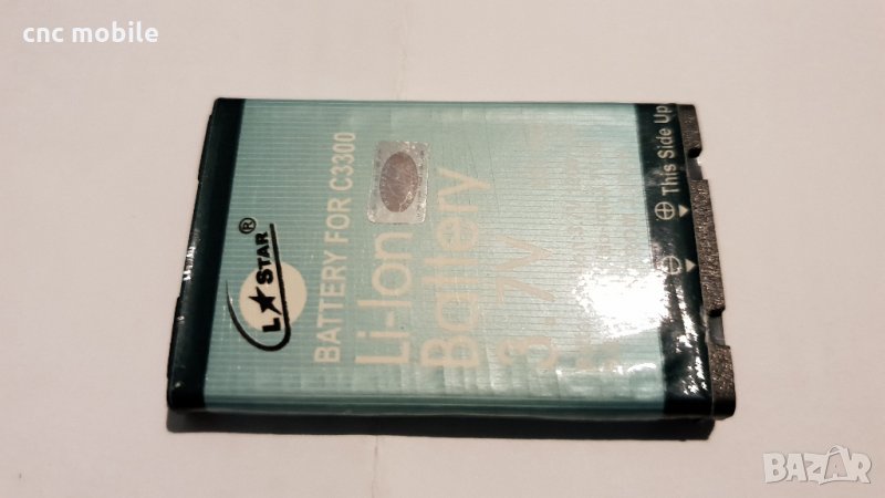 Батерия LG C3300 - LG C3310 - LG C3320 - LG CU320 - LG CG300 - LG CG225 - LG C2000 - LG G1600 , снимка 1