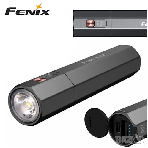Фенер Fenix E-CP Power Bank - 1600 лумена, снимка 1