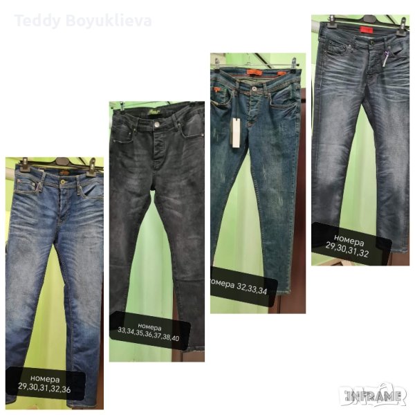 Мъжки дънки , снимка 1