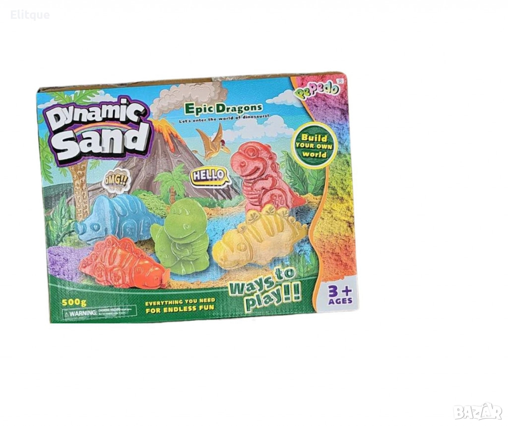 Кинетичен пясък за игра, снимка 1