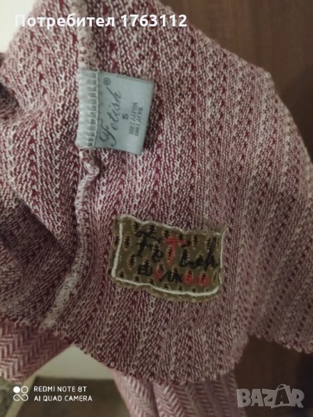 Fetish рокля, снимка 1