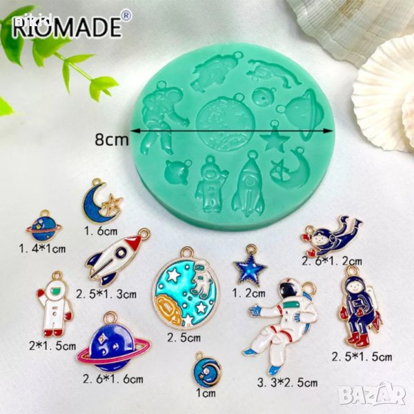 микс висулки космос космонавт ракети плитък силиконов молд форма за смола фондан бижу, снимка 1