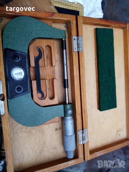 Немски микромери 45 70 мм, снимка 1