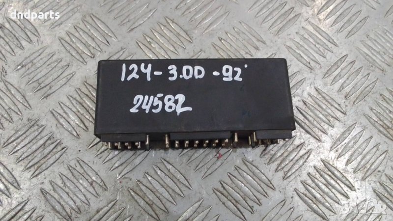 Модул Mercedes 124 3.0D 1992г.	, снимка 1