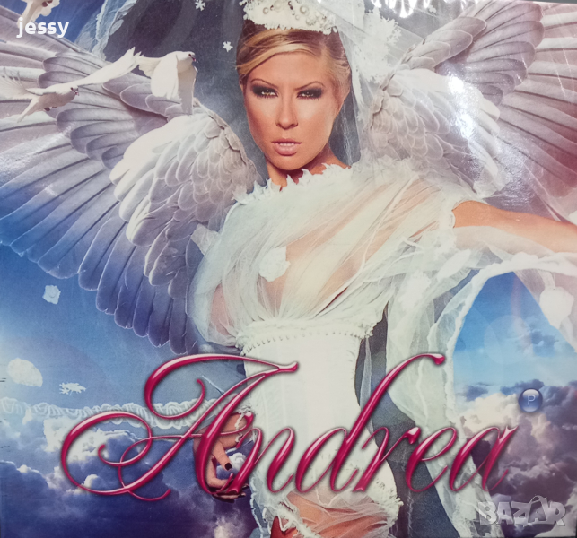 Андреа - Андреа, снимка 1