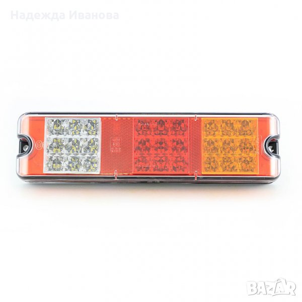 LED мултифункционална задна светлина 12/24V, снимка 1