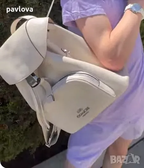 Coalch originalna естествена кожа, снимка 1