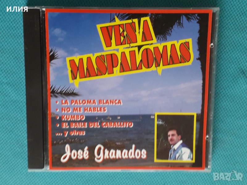 José Granados - 1994 - Ven A Maspalomas, снимка 1