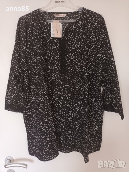 Нова риза/блуза ХХЛ, снимка 1