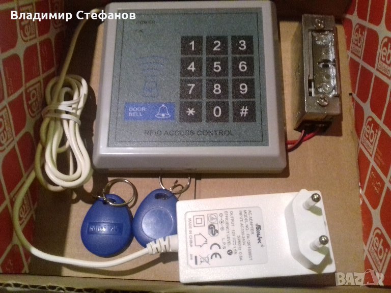 Управление на врата с електрически насрещник., снимка 1