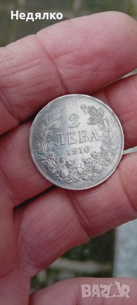 2 лева 1910г,отлична,рядка, снимка 1