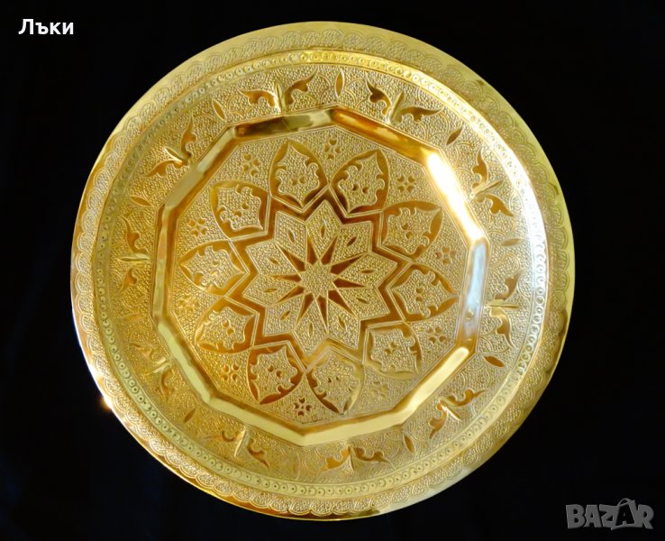 Старинен персийски поднос,плато 850 гр. , снимка 1