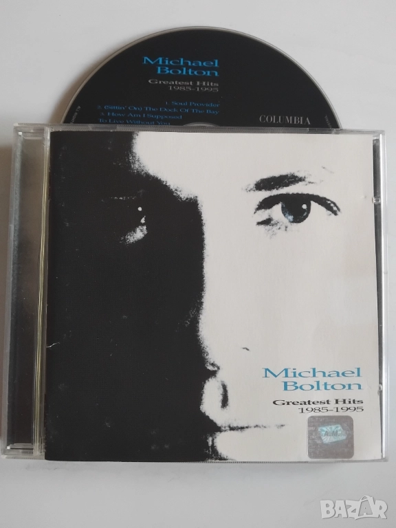 Michael Bolton – Greatest Hits (1985 - 1995) - оригинален диск музика, снимка 1