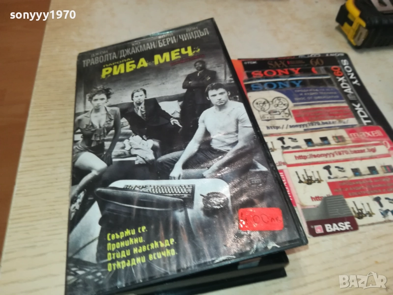 ПАРОЛА РИБА МЕЧ-ORIGINAL VHS VIDEO TAPE 2508251546, снимка 1