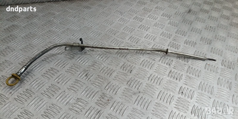 Щека масло Opel Corsa D 1.3CDTi 2010г.	, снимка 1