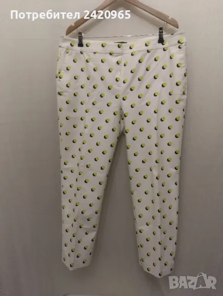 Salvari нов панталон, снимка 1