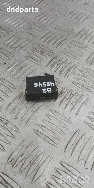 Бутон BMW E46 3-Series 2003г.	, снимка 1