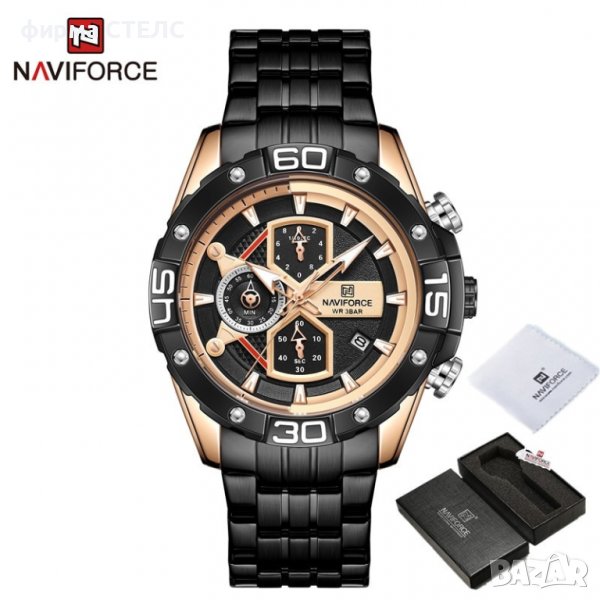 Мъжки часовник Naviforce, Черен / Златист, снимка 1