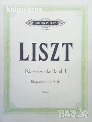 Klavierwerke band II. Rhapsodien Nr. 9-16 Franz Liszt, снимка 1