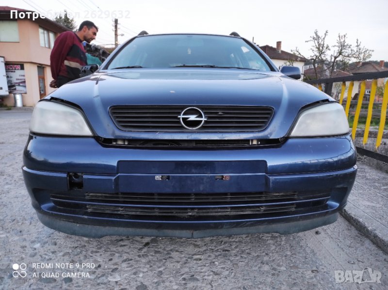 Opel Astra, снимка 1