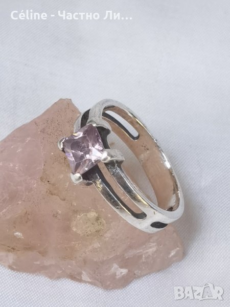 Сребърен Пръстен с Розов Кварц, снимка 1