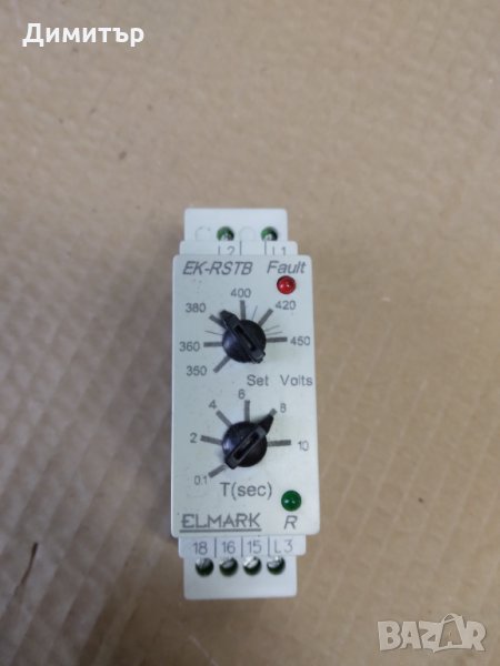 Контрол за сфазиране, снимка 1