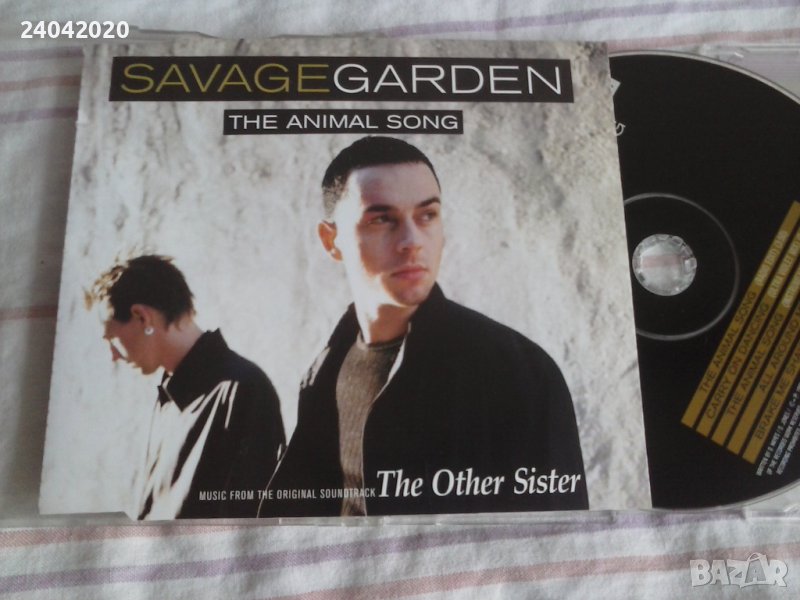 Savage Garden – The Animal Song сингъл диск, снимка 1