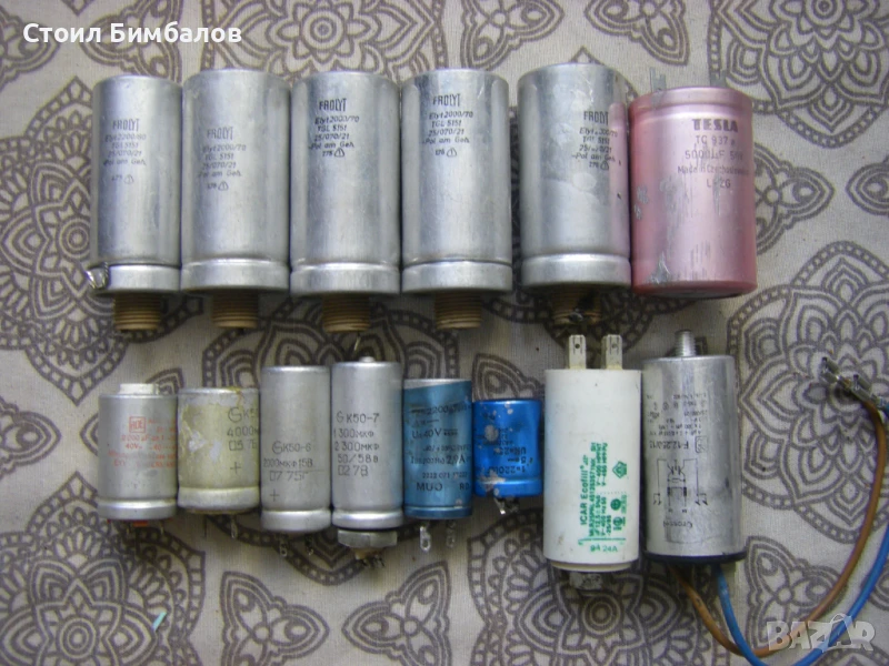 Електролитни кондензатори 100мкФ до 2200мкФ, снимка 1