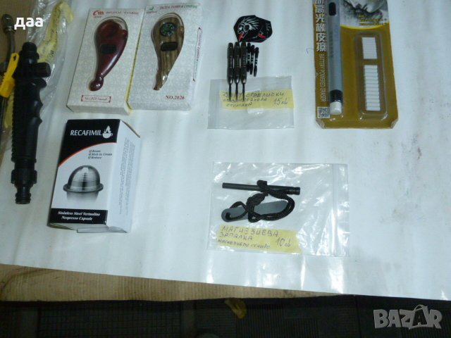 продавам магнезиева запалка, снимка 1