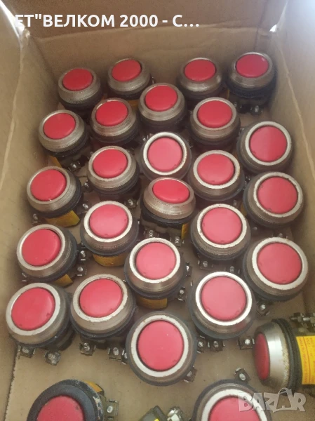 вт бутони 318, снимка 1