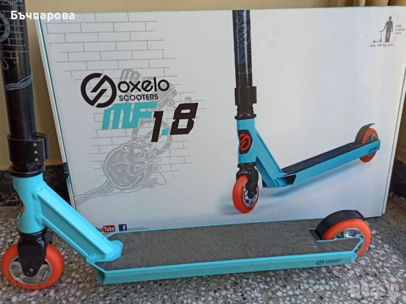 тротинетка за фрийстайл , снимка 1