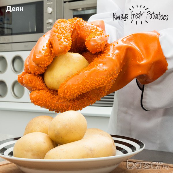 Ръкавици за Белене на Картофи , моркови и др., снимка 1