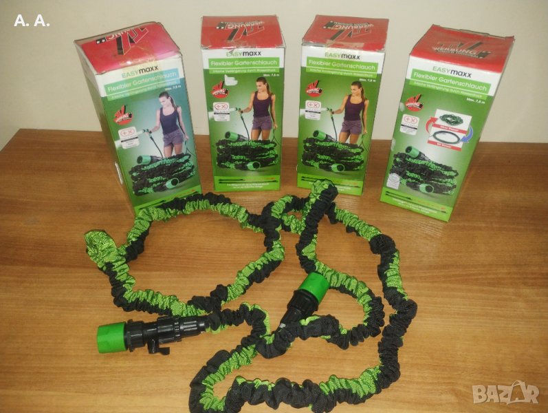Easymaxx Разтегателен градински маркуч, снимка 1