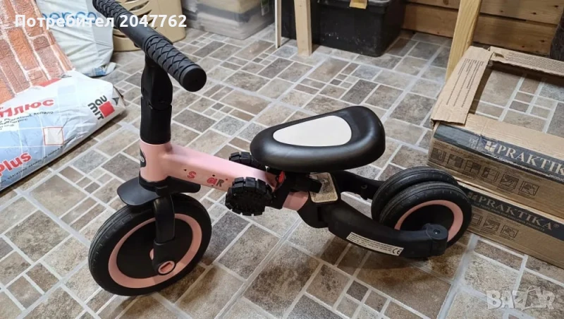 Баланс колело 2в1, снимка 1