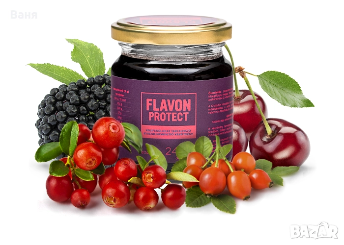 Flavon Protect  - продукти за имунитет, цистит и кръвоносни съдове директно от Унгария, снимка 1