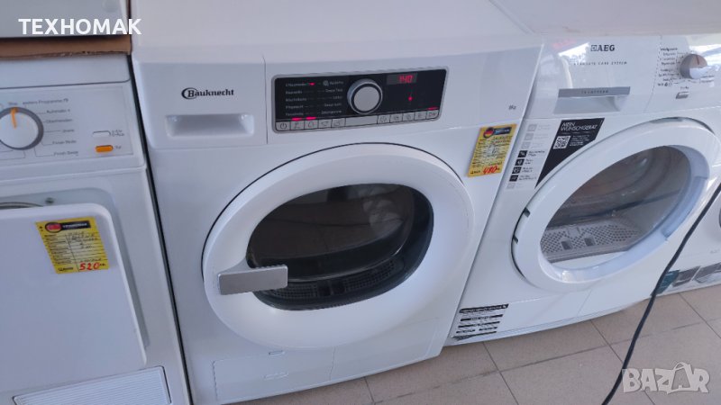 Сушилня BAUKNECHT 8кг. Термопомпа Клас A++ инверторен мотор, снимка 1